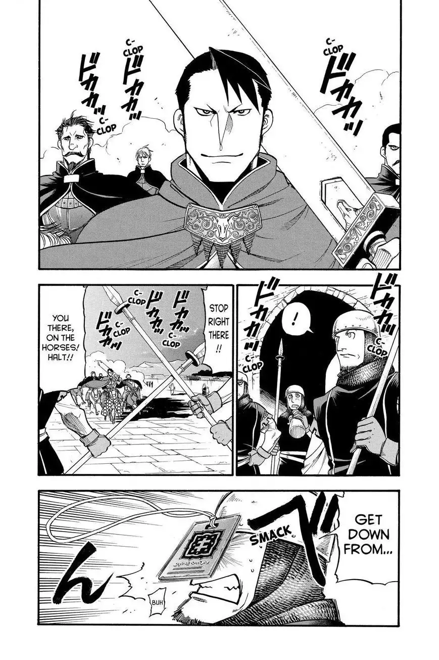 Arslan Senki (ARAKAWA Hiromu) Chapter 26 24